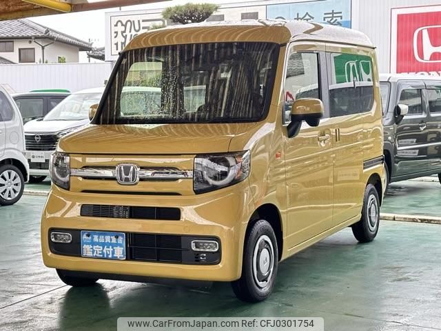 honda n-van 2024 GOO_JP_700060017330241008033 image 2