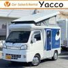 daihatsu hijet-truck 2018 -DAIHATSU 【つくば 880】--Hijet Truck S500P--S500P-0046012---DAIHATSU 【つくば 880】--Hijet Truck S500P--S500P-0046012- image 1