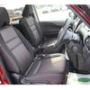 nissan serena 2020 -NISSAN--Serena DAA-HFC27--HFC27-070090---NISSAN--Serena DAA-HFC27--HFC27-070090- image 14