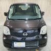 nissan moco 2013 -NISSAN--Moco DBA-MG33S--MG33S-230469---NISSAN--Moco DBA-MG33S--MG33S-230469- image 11