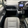 toyota voxy 2014 AF-ZRR80-0003527 image 11