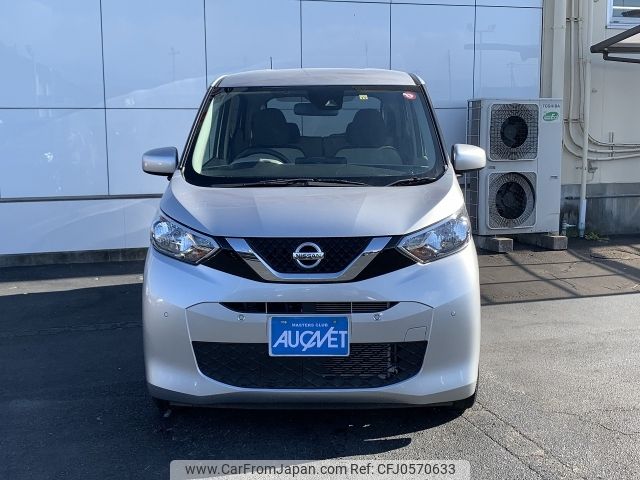 nissan dayz 2019 -NISSAN--DAYZ 5BA-B43W--B43W-0019754---NISSAN--DAYZ 5BA-B43W--B43W-0019754- image 2