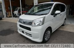 daihatsu move 2018 CFJ1172480