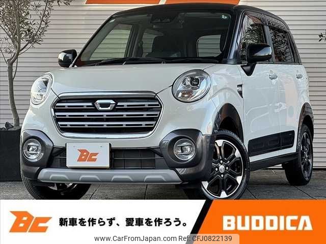 daihatsu cast 2019 -DAIHATSU--Cast DBA-LA250S--LA250S-0184549---DAIHATSU--Cast DBA-LA250S--LA250S-0184549- image 1