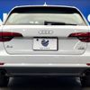 audi a4 2016 CFJ1570211 image 17