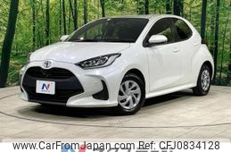 toyota yaris 2020 -TOYOTA--Yaris 5BA-KSP210--KSP210-0007268---TOYOTA--Yaris 5BA-KSP210--KSP210-0007268-