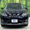 nissan x-trail 2014 -NISSAN--X-Trail DBA-NT32--NT32-035705---NISSAN--X-Trail DBA-NT32--NT32-035705- image 15