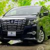 toyota alphard 2016 quick_quick_DBA-AGH30W_AGH30-0098007 image 1