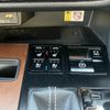 lexus rx 2020 -LEXUS--Lexus RX 6AA-GYL25W--GYL25-0023149---LEXUS--Lexus RX 6AA-GYL25W--GYL25-0023149- image 19