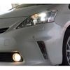 toyota prius-α 2013 -TOYOTA--Prius α DAA-ZVW41W--ZVW41W-3323192---TOYOTA--Prius α DAA-ZVW41W--ZVW41W-3323192- image 6