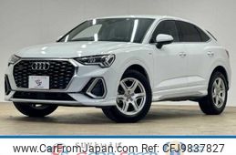 audi q3 2021 -AUDI--Audi Q3 3DA-F3DFGF--WAUZZZF34M1139676---AUDI--Audi Q3 3DA-F3DFGF--WAUZZZF34M1139676-