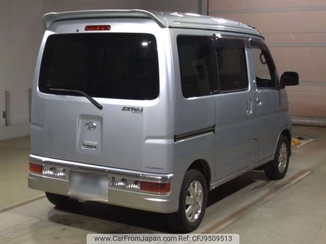 daihatsu atrai-wagon 2010 -DAIHATSU 【尾張小牧 】--Atrai Wagon ABA-S321G--S321G-0028140---DAIHATSU 【尾張小牧 】--Atrai Wagon ABA-S321G--S321G-0028140- image 2