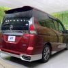 nissan serena 2016 -NISSAN--Serena DAA-GC27--GC27-003982---NISSAN--Serena DAA-GC27--GC27-003982- image 19