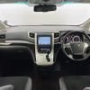 toyota vellfire 2014 CFJ1685746 image 16