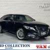 toyota crown-hybrid 2020 quick_quick_6AA-AZSH21_AZSH21-1012681 image 1