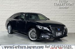 toyota crown-hybrid 2020 quick_quick_6AA-AZSH21_AZSH21-1012681