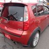 mitsubishi colt 2007 -MITSUBISHI 【豊田 500ﾎ3092】--Colt CBA-Z27AG--Z27A-0400896---MITSUBISHI 【豊田 500ﾎ3092】--Colt CBA-Z27AG--Z27A-0400896- image 35