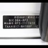 honda stepwagon 2017 CFJ1858633 image 31