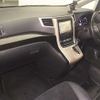 toyota vellfire 2012 CFJ9186898 image 5