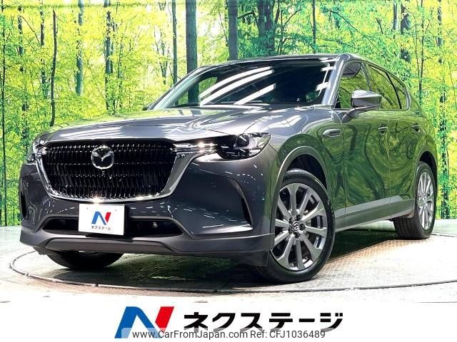 mazda mazda-others 2023 -MAZDA--CX-60 3DA-KH3P--KH3P-100823---MAZDA--CX-60 3DA-KH3P--KH3P-100823- image 1