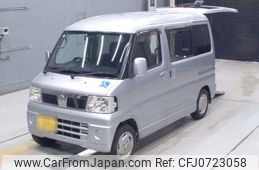 nissan clipper-rio 2010 -NISSAN 【岐阜 880ｱ2952】--Clipper Rio CBA-U71Wｶｲ--U71W-0520206---NISSAN 【岐阜 880ｱ2952】--Clipper Rio CBA-U71Wｶｲ--U71W-0520206-