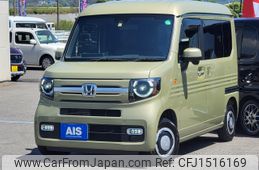 honda n-van 2023 CFJ1516169