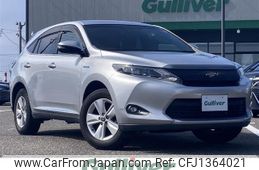 toyota harrier 2014 -TOYOTA--Harrier DAA-AVU65W--AVU65-0018738---TOYOTA--Harrier DAA-AVU65W--AVU65-0018738-