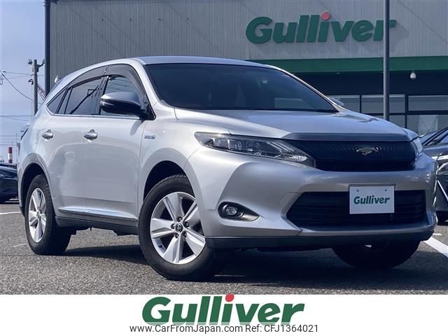 toyota harrier 2014 -TOYOTA--Harrier DAA-AVU65W--AVU65-0018738---TOYOTA--Harrier DAA-AVU65W--AVU65-0018738- image 1