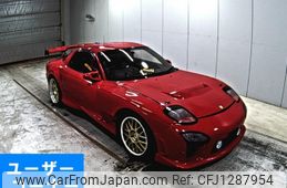 mazda rx-7 1992 -MAZDA--RX-7 FD3S-113859---MAZDA--RX-7 FD3S-113859-