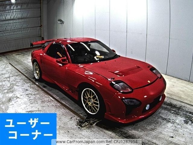 mazda rx-7 1992 -MAZDA--RX-7 FD3S-113859---MAZDA--RX-7 FD3S-113859- image 1