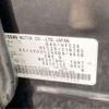 nissan serena 2014 -NISSAN 【多摩 335ｻ 619】--Serena DAA-HFC26--HFC26-218785---NISSAN 【多摩 335ｻ 619】--Serena DAA-HFC26--HFC26-218785- image 9