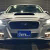 subaru levorg 2015 GOO_JP_700050729330241220002 image 9