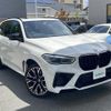 bmw x5 2021 CFJ1551998 image 1