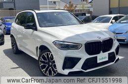 bmw x5 2021 CFJ1551998