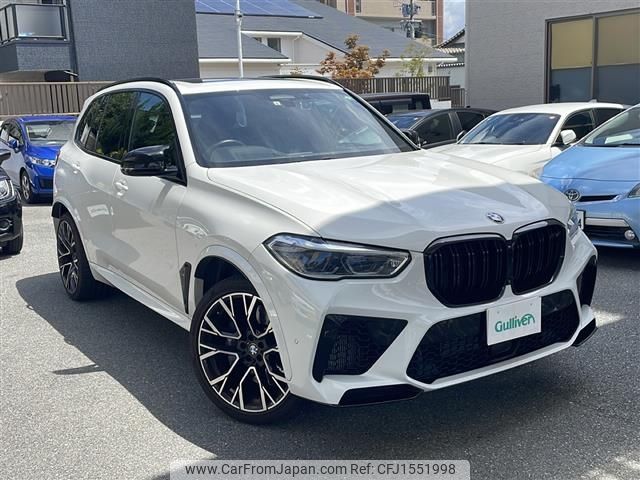 bmw x5 2021 CFJ1551998 image 1