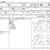 toyota yaris 2022 CFJ1787333 image 3