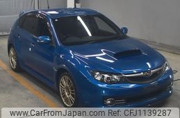subaru impreza-wagon 2007 -SUBARU--Impreza Wagon 002306---SUBARU--Impreza Wagon 002306-