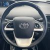 toyota prius 2017 -TOYOTA--Prius DAA-ZVW51--ZVW51-6057523---TOYOTA--Prius DAA-ZVW51--ZVW51-6057523- image 13