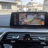 bmw 5-series 2019 -BMW 【大阪 346ﾋ700】--BMW 5 Series JC20--0B385954---BMW 【大阪 346ﾋ700】--BMW 5 Series JC20--0B385954- image 9