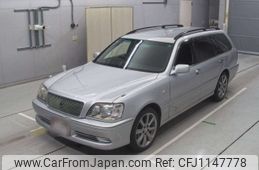 toyota crown-estate 2007 -TOYOTA--Crown Esrate JZS173W-0015056---TOYOTA--Crown Esrate JZS173W-0015056-