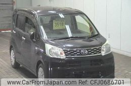 daihatsu move 2016 -DAIHATSU--Move LA150S--0069696---DAIHATSU--Move LA150S--0069696-