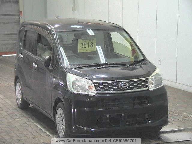 daihatsu move 2016 -DAIHATSU--Move LA150S--0069696---DAIHATSU--Move LA150S--0069696- image 1