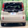 toyota sienta 2023 -TOYOTA--Sienta 5BA-MXPC10G--MXPC10-1031670---TOYOTA--Sienta 5BA-MXPC10G--MXPC10-1031670- image 17