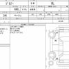 suzuki jimny 2022 CFJ1709312 image 6