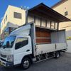 mitsubishi-fuso canter 2013 GOO_NET_EXCHANGE_0701654A30241225W001 image 25