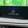 lexus rx 2016 CFJ1747025 image 4