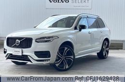 volvo xc90 2022 CFJ1629428
