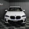bmw ix3 2021 -BMW 【滋賀 301ﾊ6753】--BMW iX3 42DU44--0S239613---BMW 【滋賀 301ﾊ6753】--BMW iX3 42DU44--0S239613- image 14
