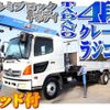 hino ranger 2005 -HINO--Hino Ranger PB-FD7JLFA--FD7JLF-11325---HINO--Hino Ranger PB-FD7JLFA--FD7JLF-11325- image 1