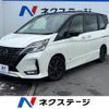 nissan serena 2022 -NISSAN--Serena 5AA-GFC27--GFC27-243905---NISSAN--Serena 5AA-GFC27--GFC27-243905- image 1